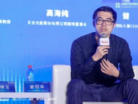 姜铠丰：AI时代要改变教育方式，培养孩子一些暂时还未完全被人工智能替代的技能